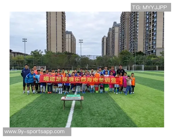 假期结束球队冬训启航一月七日海南集结开启新征程